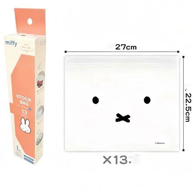 Food Storage In Room - Niedliche Miffy Lebensmittelechte Ziplock-Aufbewahrungsbeutel Wiederverwendbare Gefrier-