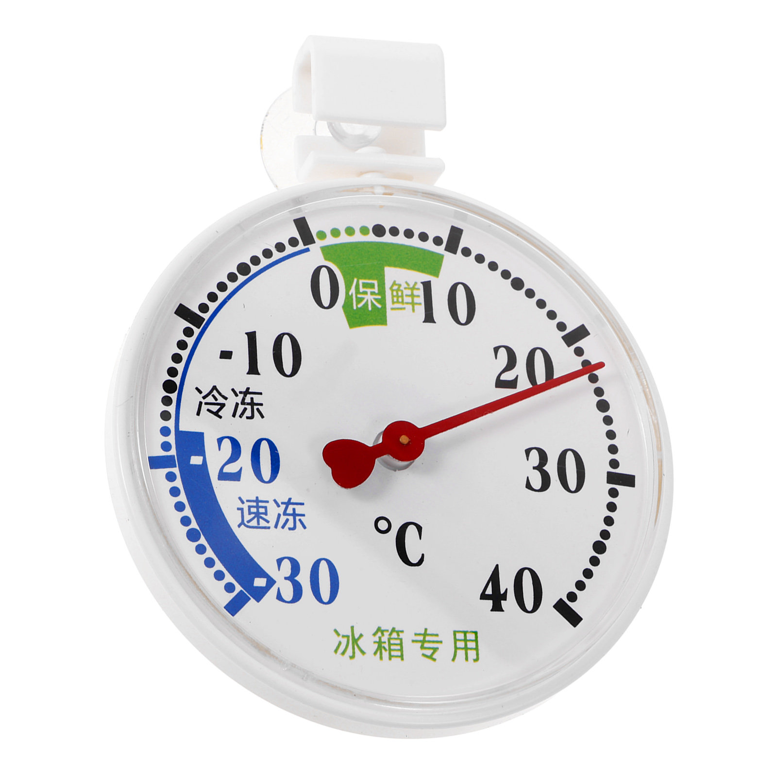 Thermometer für Kühlschrank, G – Food Storage Freezer Bewertung und Preis
