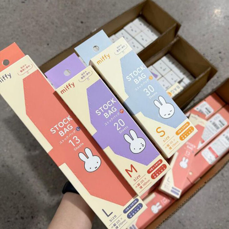 Niedliche Miffy Lebensmittelec – Food Storage In Room Bewertung und Preis