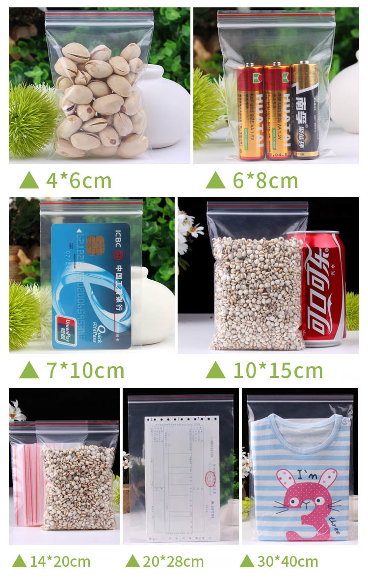 20 x 28 cm Zip-Lock-Plastiktüt – Ziploc Food Storage Bewertung und Preis