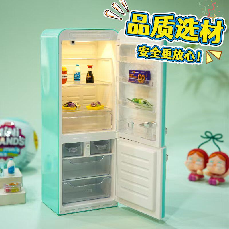 ZURU MINI BRANDS Realistisches – Food Storage Kits Bewertung und Preis