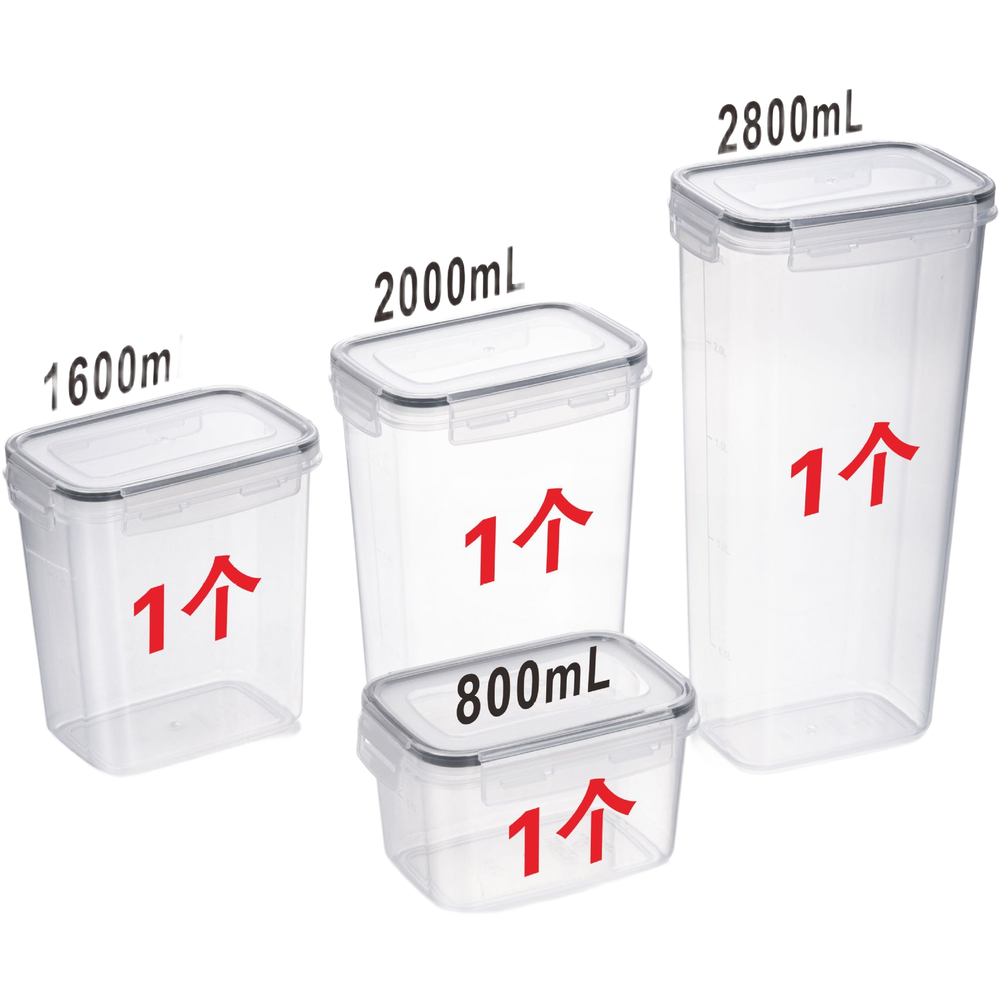Quadratische Transparente Luft – Food Storage Long Term Bewertung und Preis