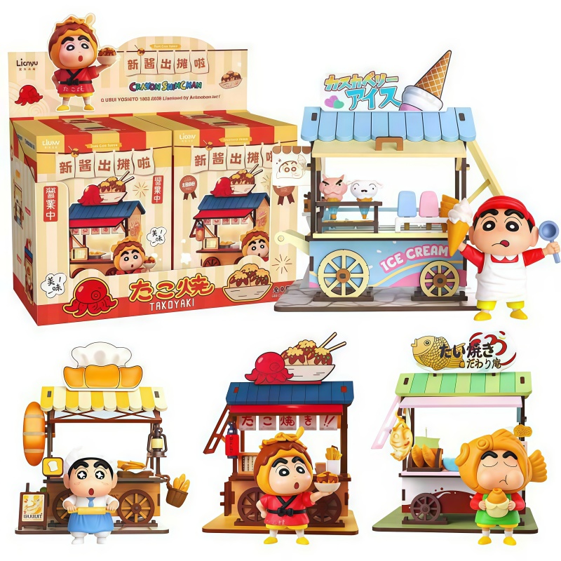 Crayon Shin-chan Imbisswagen B – Food Storage Kits Bewertung und Preis